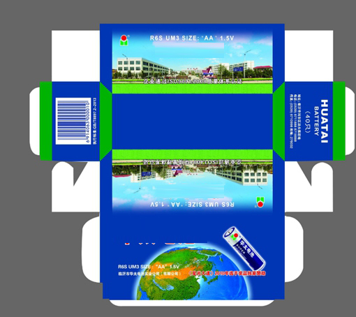 西宁大香蕉网视频